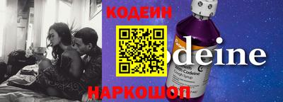 кокаин колумбия Аша