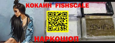 кокаин колумбия Аша
