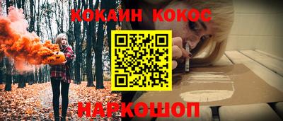 ГАЛЛЮЦИНОГЕННЫЕ ГРИБЫ Баксан