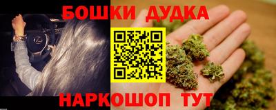 ГАЛЛЮЦИНОГЕННЫЕ ГРИБЫ Баксан