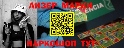 ГАЛЛЮЦИНОГЕННЫЕ ГРИБЫ Баксан
