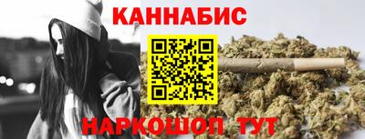 ГАЛЛЮЦИНОГЕННЫЕ ГРИБЫ Баксан