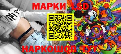 кокаин колумбия Аша