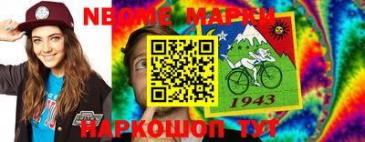 кокаин колумбия Аша