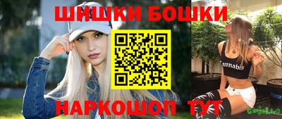 кокаин колумбия Аша