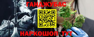 ГАЛЛЮЦИНОГЕННЫЕ ГРИБЫ Баксан