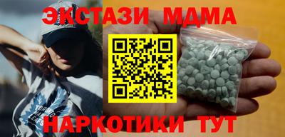ГАЛЛЮЦИНОГЕННЫЕ ГРИБЫ Баксан