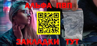 кокаин колумбия Аша