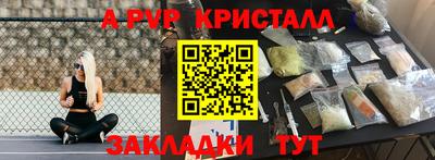 кокаин колумбия Аша