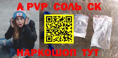 кокаин колумбия Аша