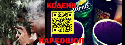 кокаин колумбия Аша