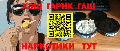 ГАЛЛЮЦИНОГЕННЫЕ ГРИБЫ Баксан