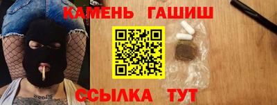 кокаин колумбия Аша