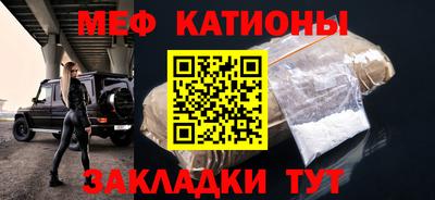 ГАЛЛЮЦИНОГЕННЫЕ ГРИБЫ Баксан