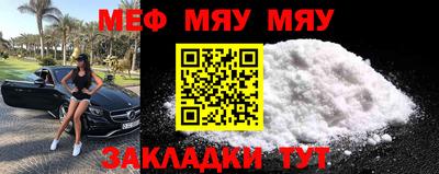 ГАЛЛЮЦИНОГЕННЫЕ ГРИБЫ Баксан
