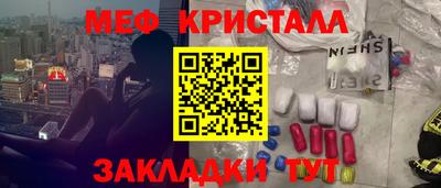 ГАЛЛЮЦИНОГЕННЫЕ ГРИБЫ Баксан